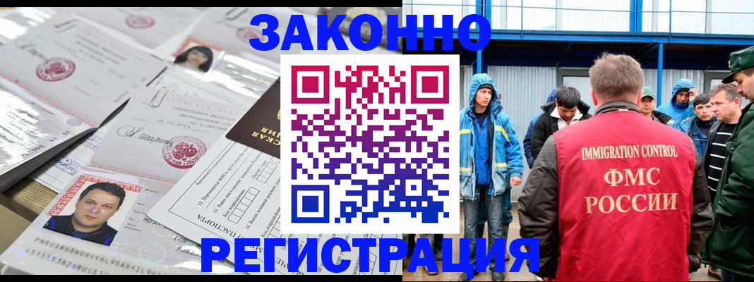 найти адрес прописки в Лодейном Поле